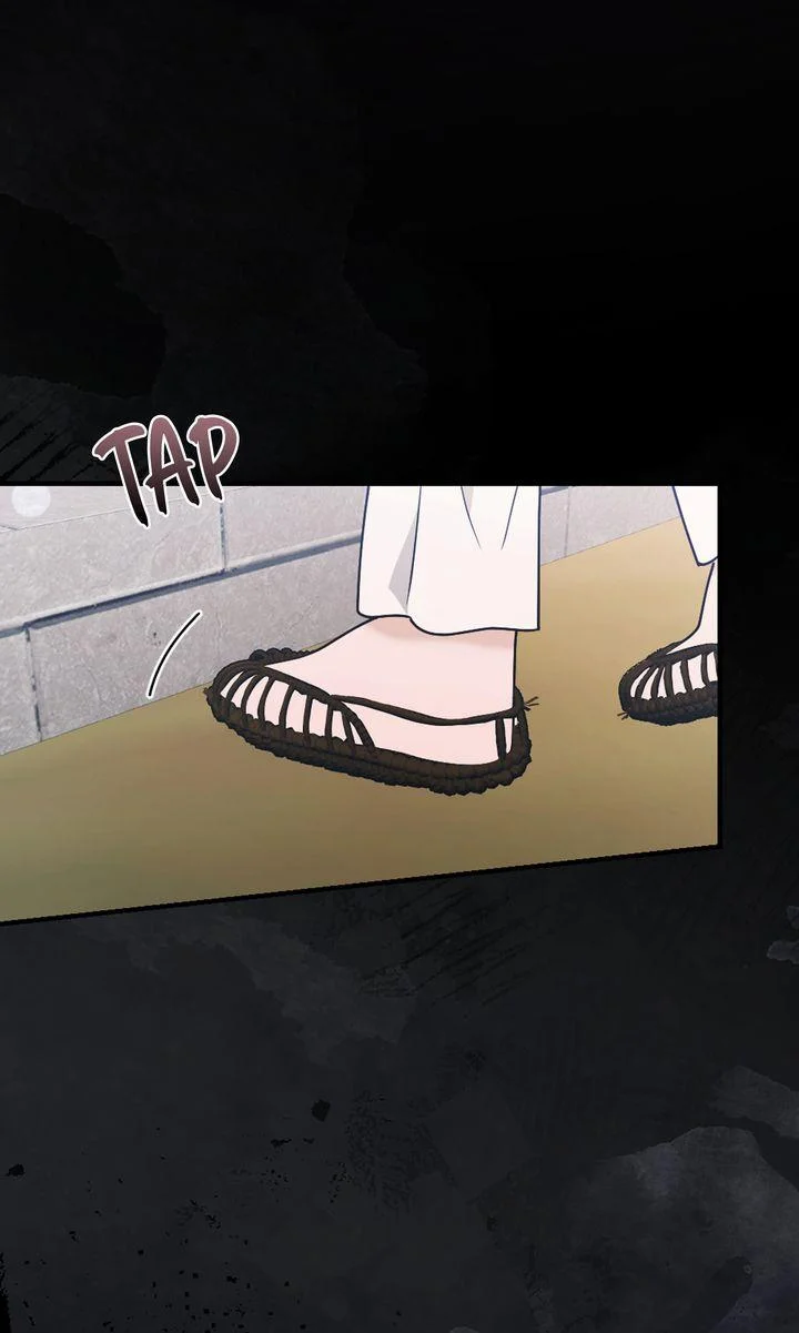 Rascal - Chapter 28 Page 14