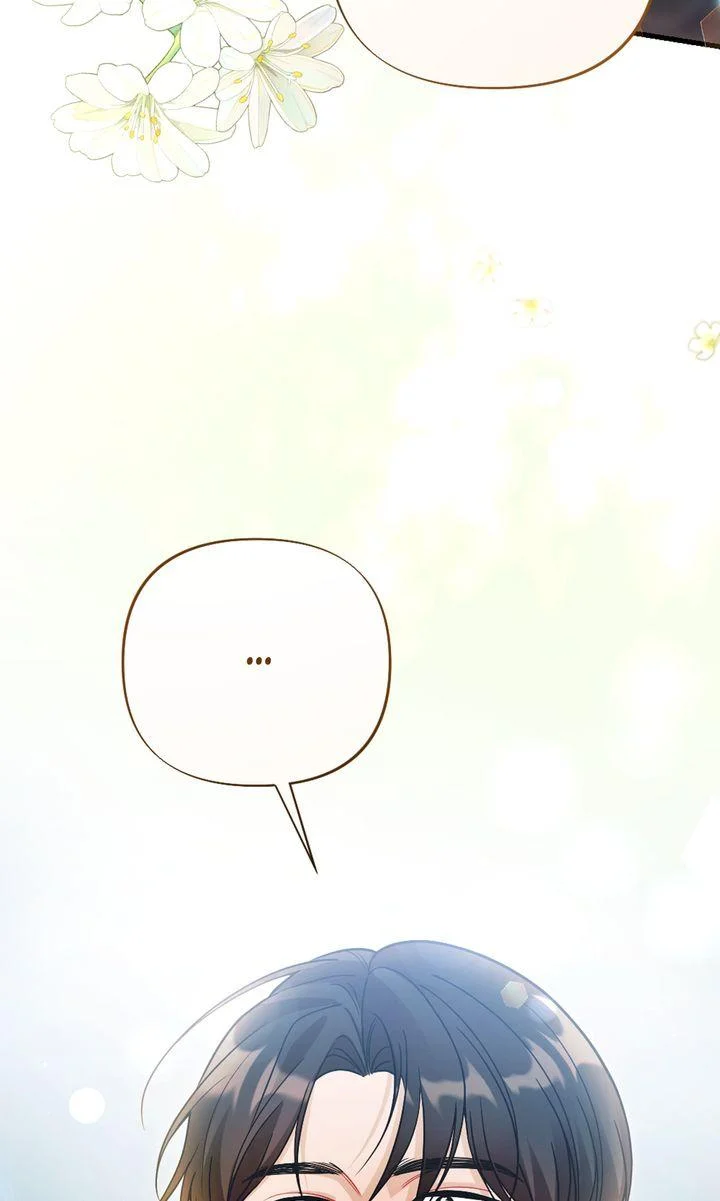 Rascal - Chapter 28 Page 24