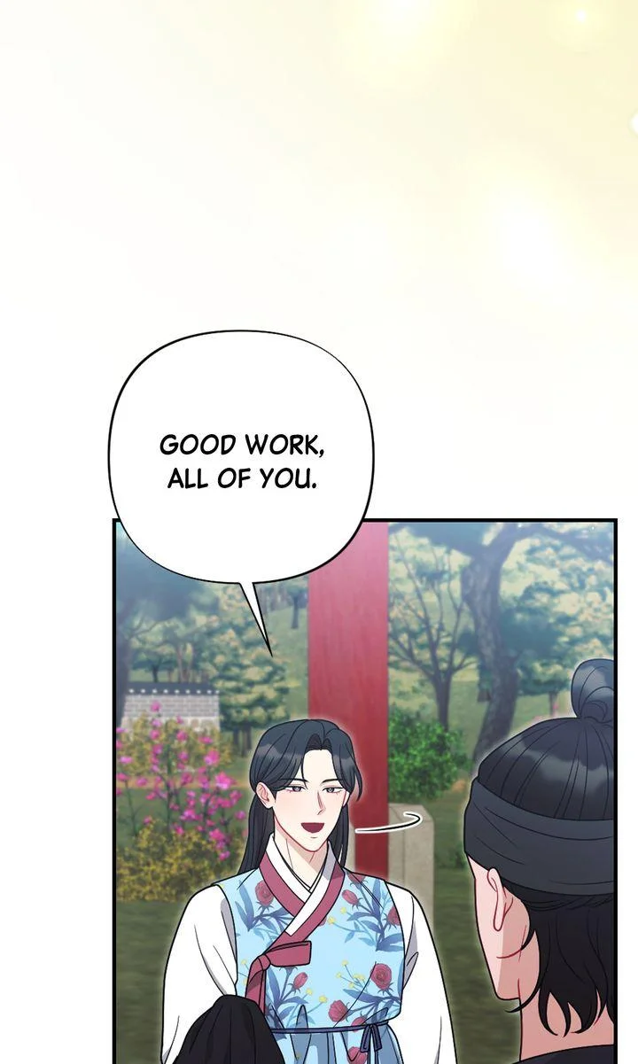 Rascal - Chapter 28 Page 26