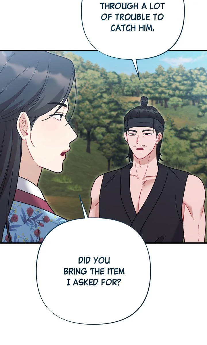 Rascal - Chapter 28 Page 28