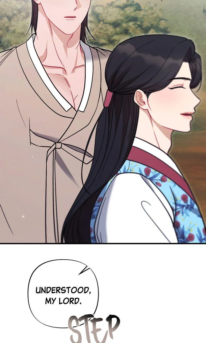 Rascal - Chapter 28 Page 31