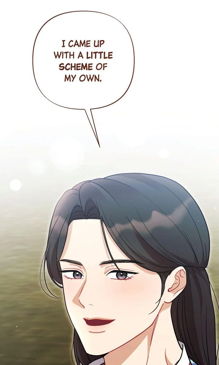 Rascal - Chapter 28 Page 34