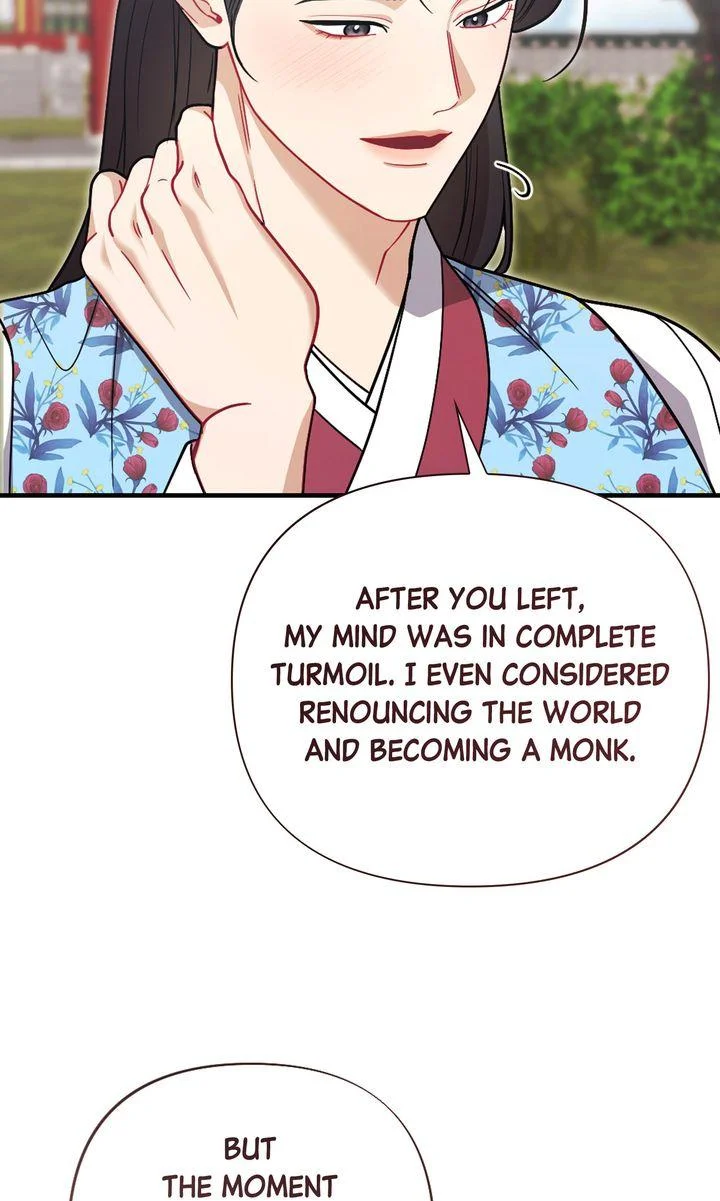 Rascal - Chapter 28 Page 38