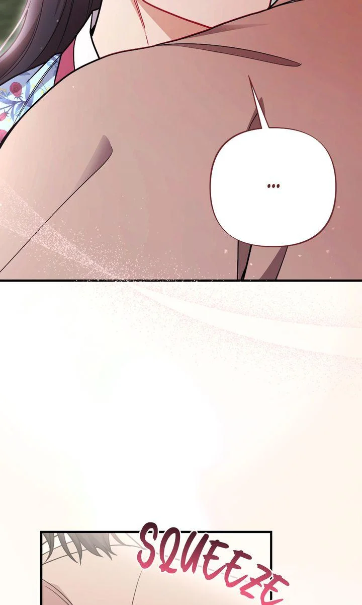 Rascal - Chapter 28 Page 45