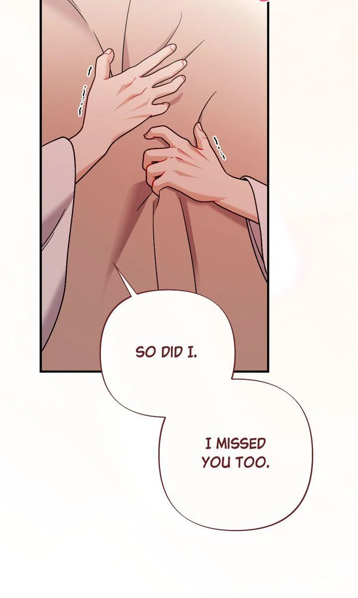 Rascal - Chapter 28 Page 46