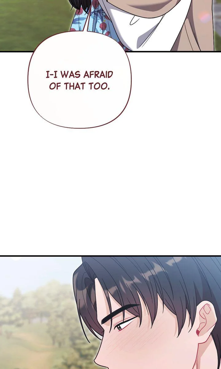 Rascal - Chapter 28 Page 48