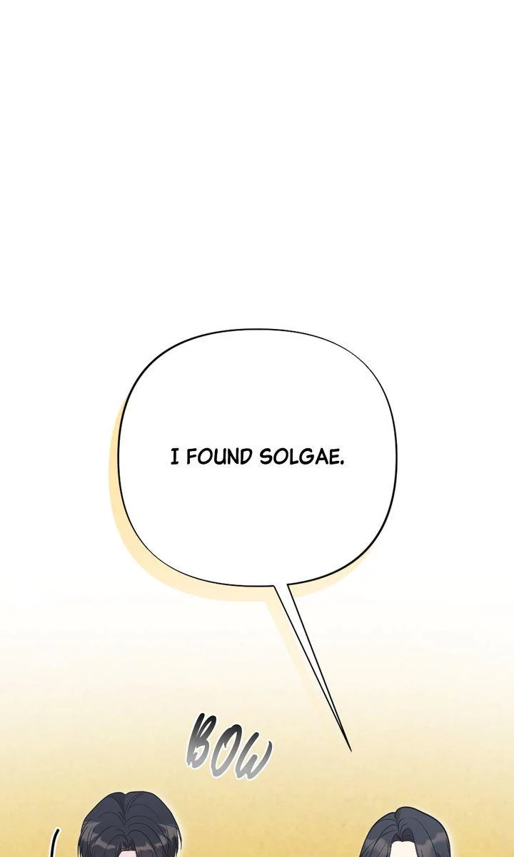 Rascal - Chapter 28 Page 65