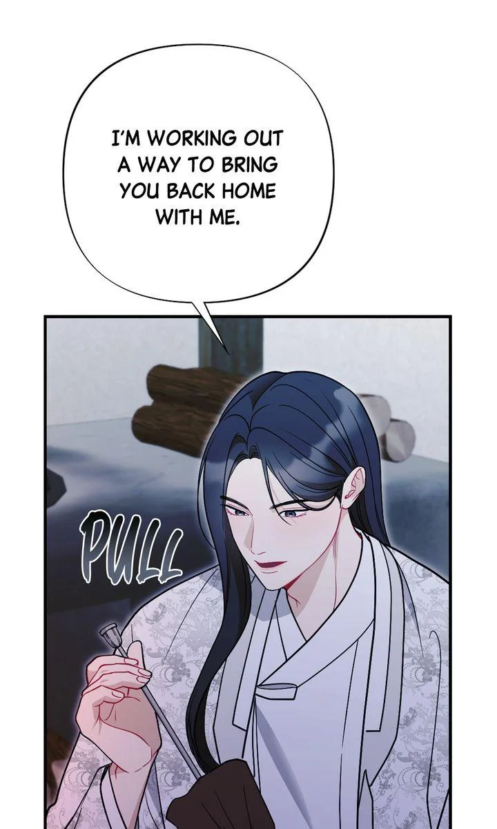 Rascal - Chapter 28 Page 86