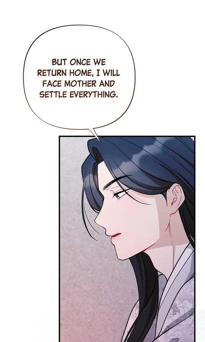 Rascal - Chapter 28 Page 90