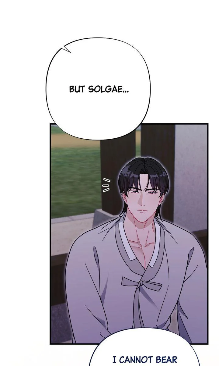Rascal - Chapter 28 Page 100
