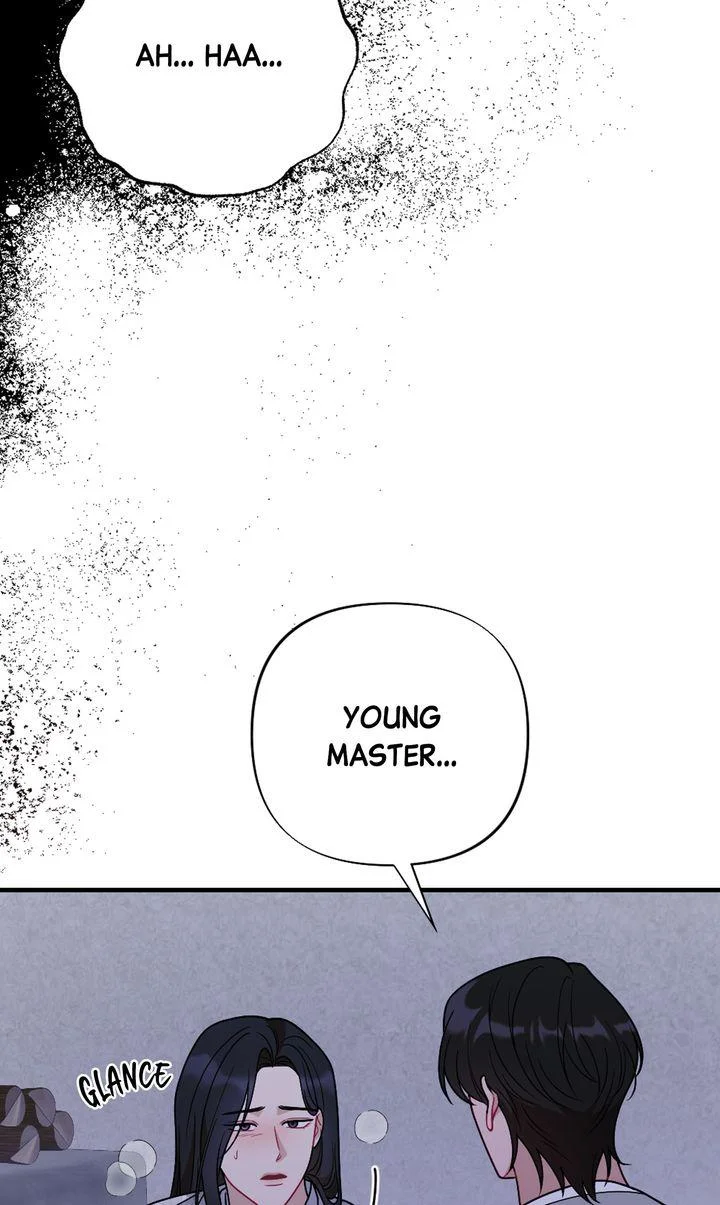 Rascal - Chapter 29 Page 7