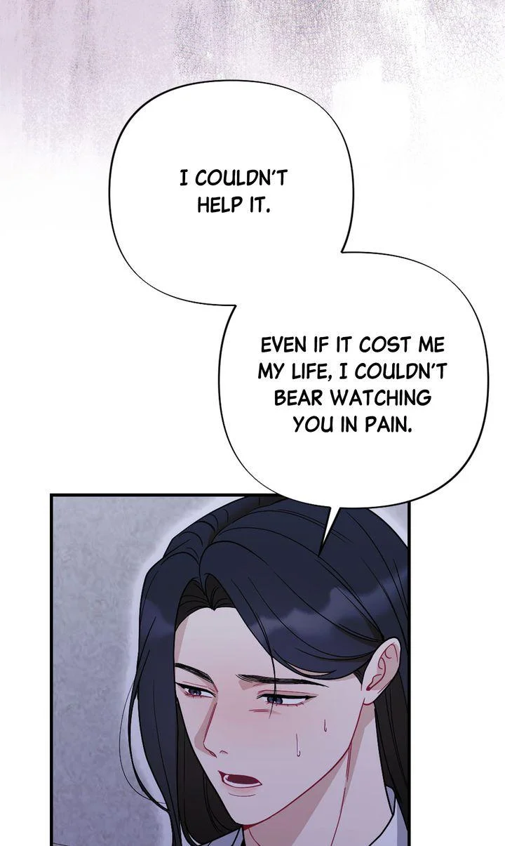 Rascal - Chapter 29 Page 10