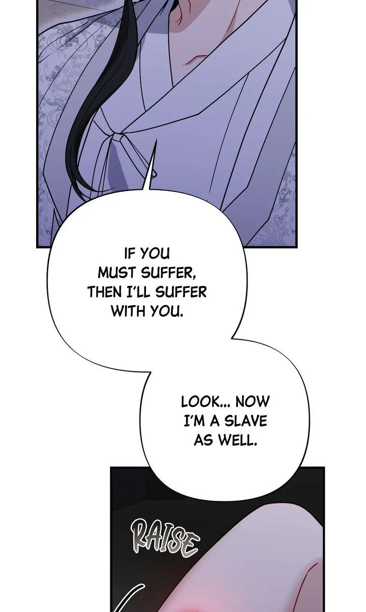 Rascal - Chapter 29 Page 11