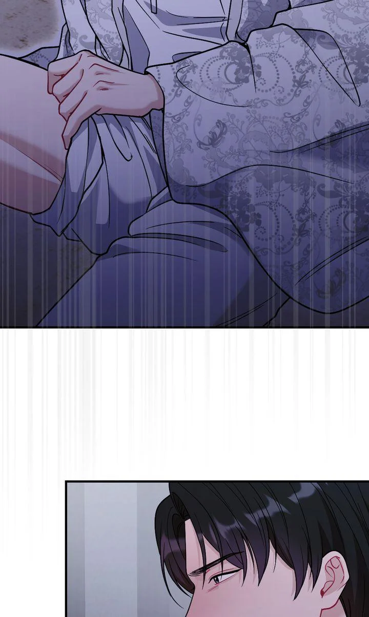 Rascal - Chapter 29 Page 14