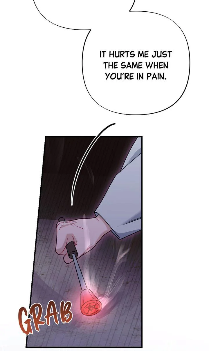 Rascal - Chapter 29 Page 16