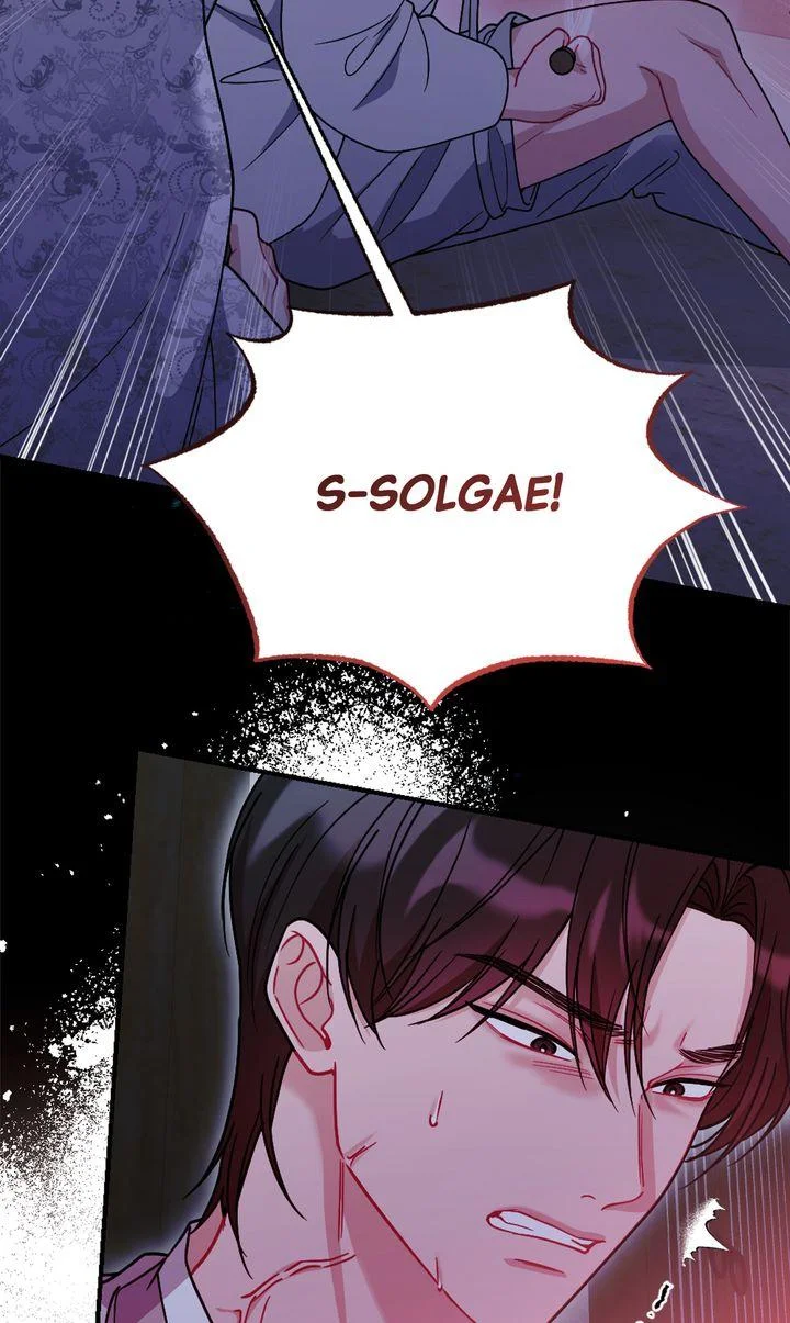 Rascal - Chapter 29 Page 18