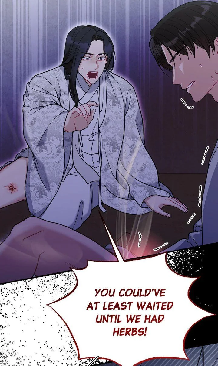 Rascal - Chapter 29 Page 20