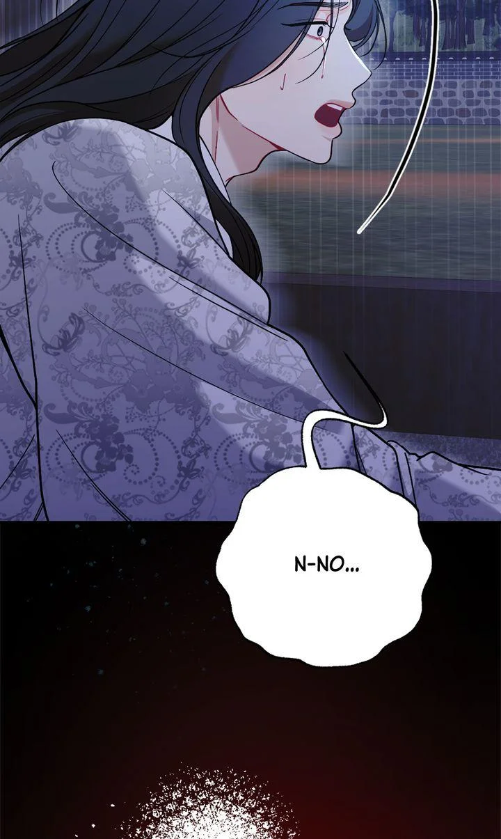 Rascal - Chapter 29 Page 22