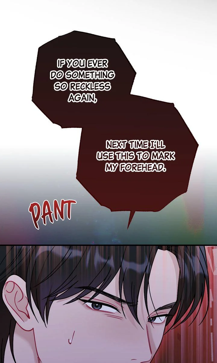 Rascal - Chapter 29 Page 24