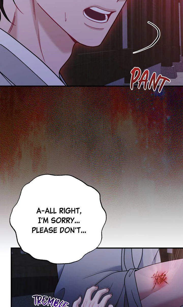 Rascal - Chapter 29 Page 25