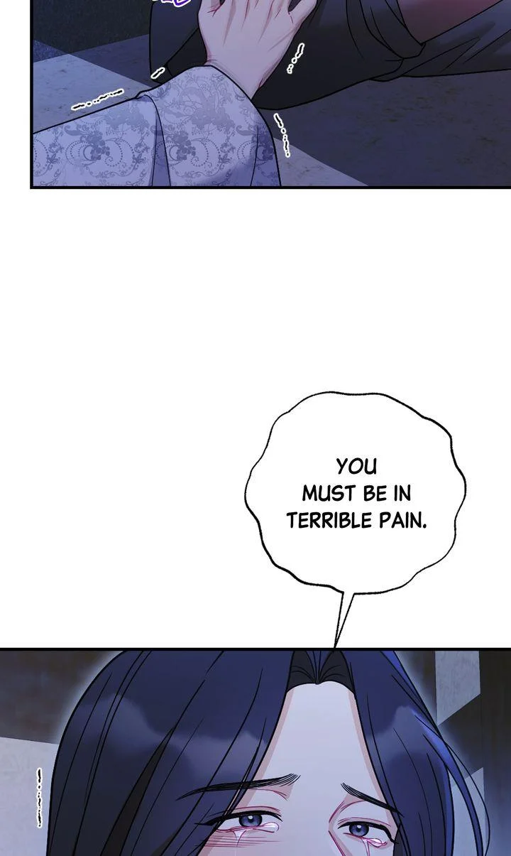 Rascal - Chapter 29 Page 26