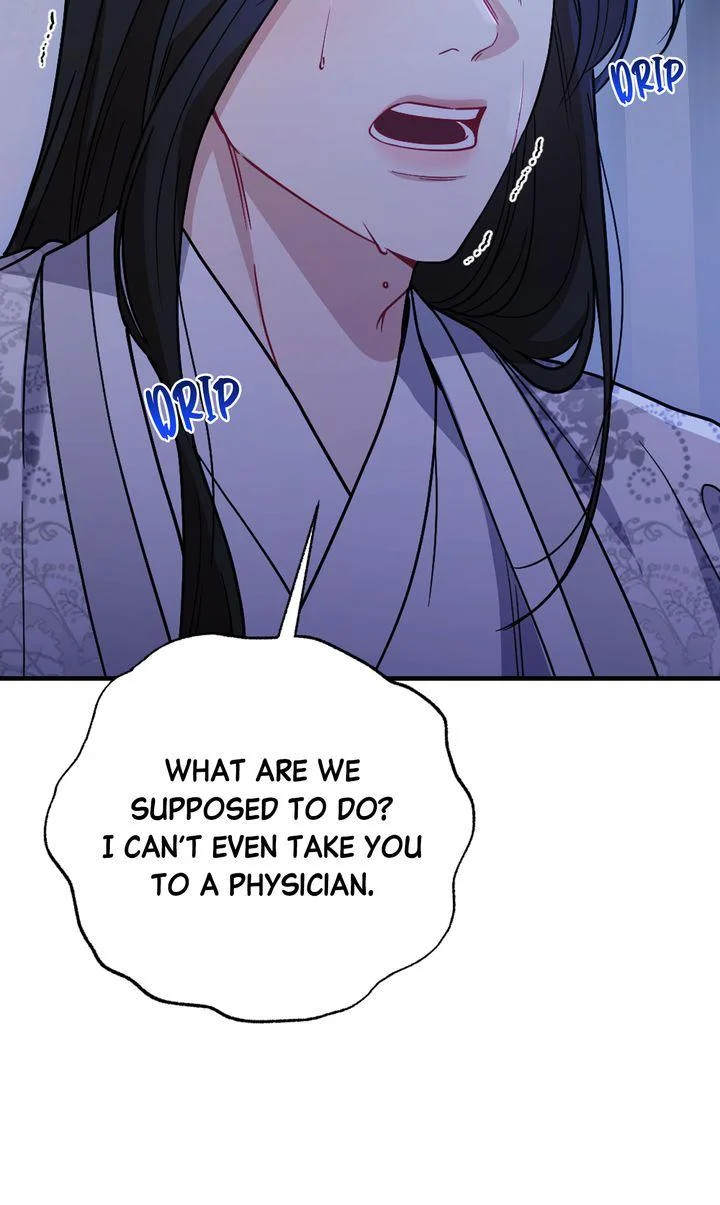 Rascal - Chapter 29 Page 27