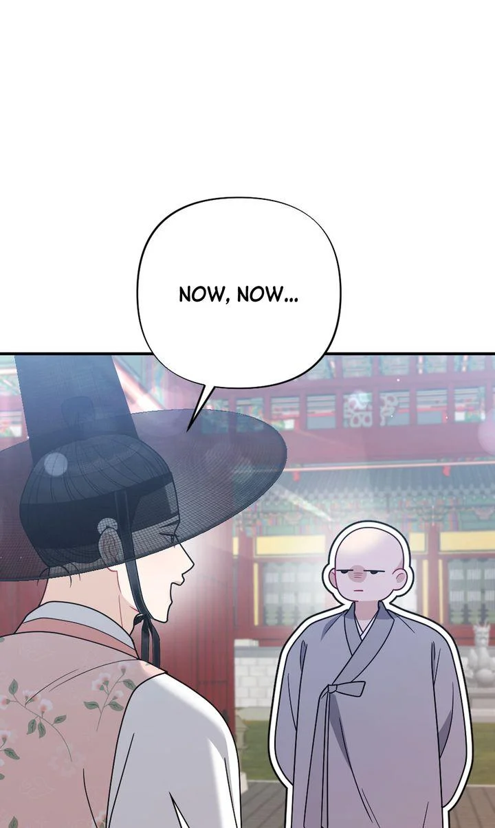 Rascal - Chapter 29 Page 42