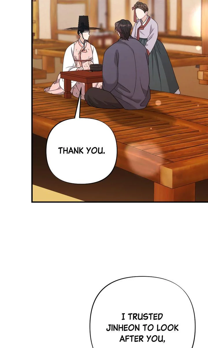 Rascal - Chapter 29 Page 49