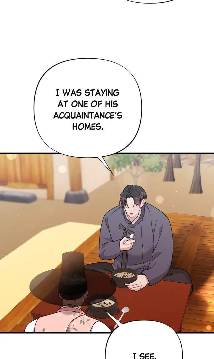 Rascal - Chapter 29 Page 51