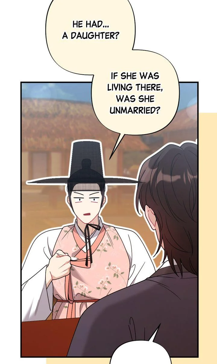Rascal - Chapter 29 Page 54
