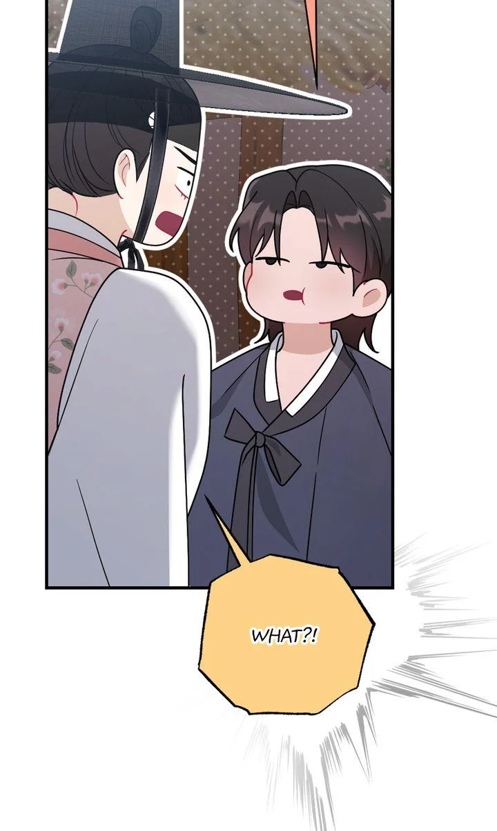 Rascal - Chapter 29 Page 57