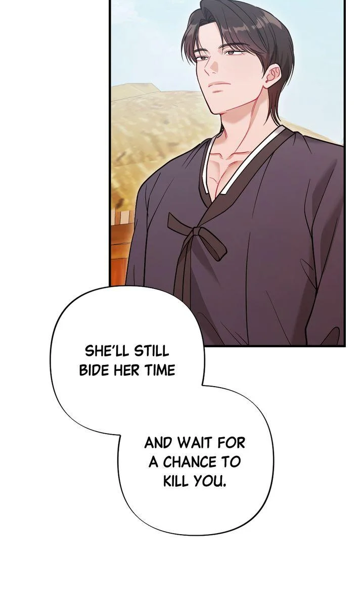 Rascal - Chapter 29 Page 66