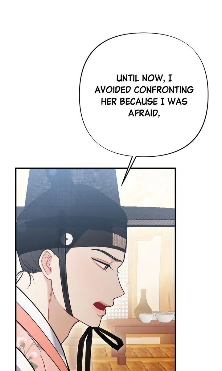 Rascal - Chapter 29 Page 67
