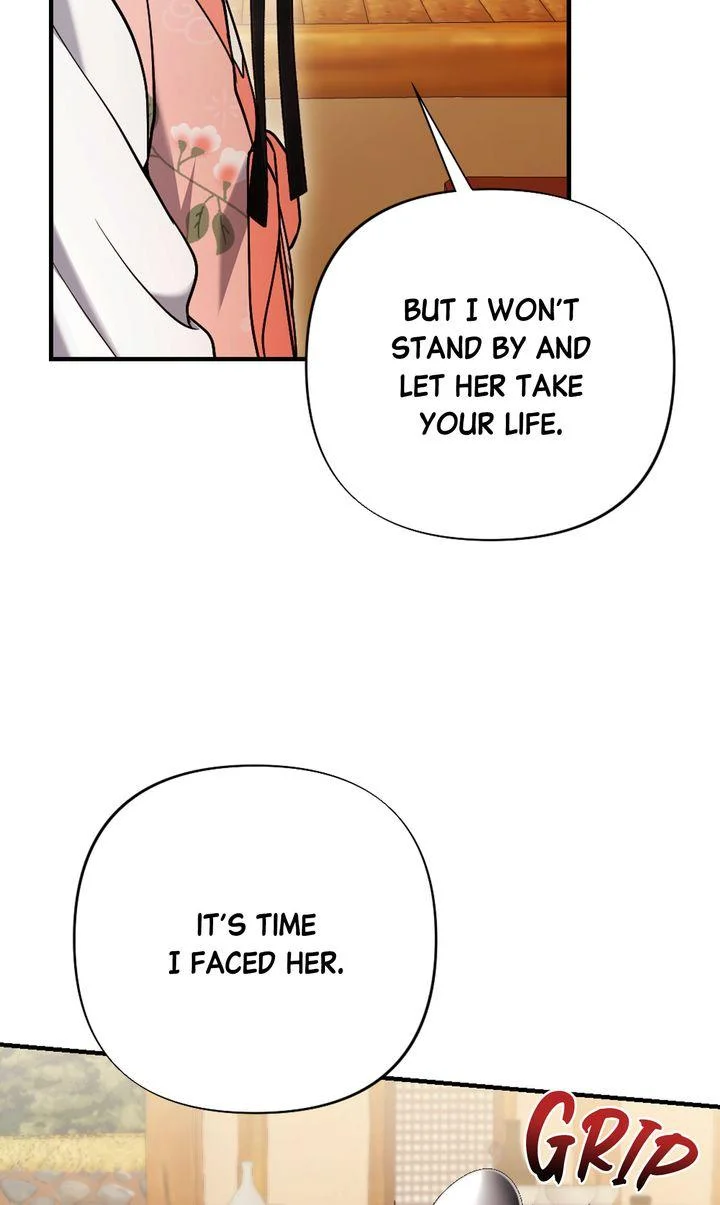 Rascal - Chapter 29 Page 68