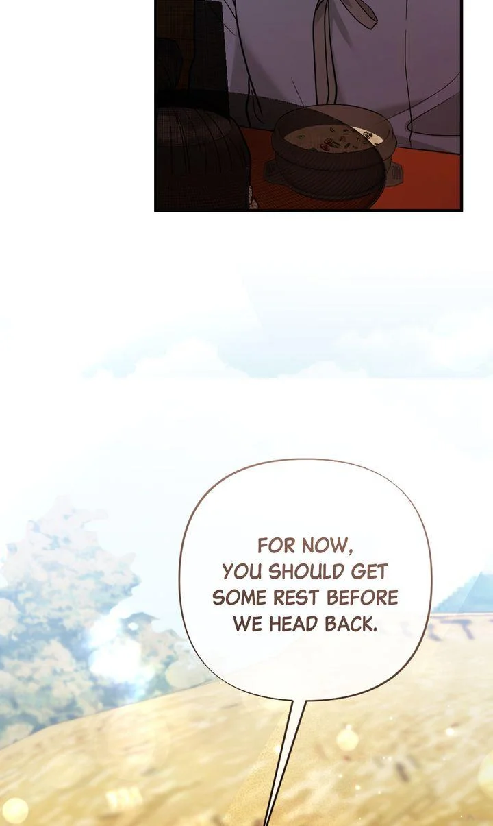 Rascal - Chapter 29 Page 70