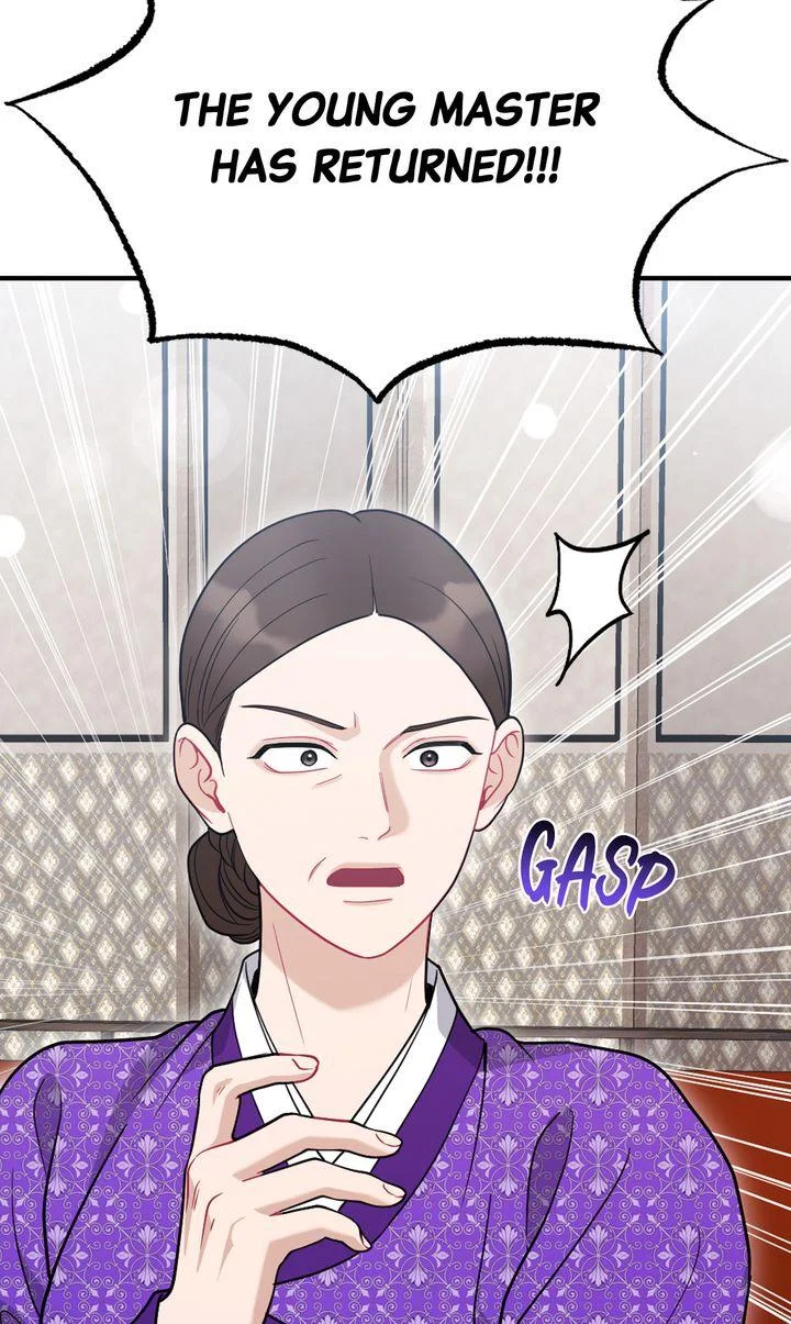 Rascal - Chapter 29 Page 81