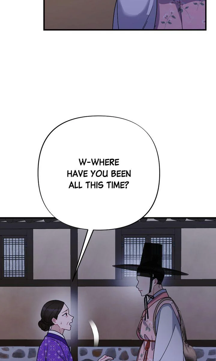Rascal - Chapter 29 Page 85