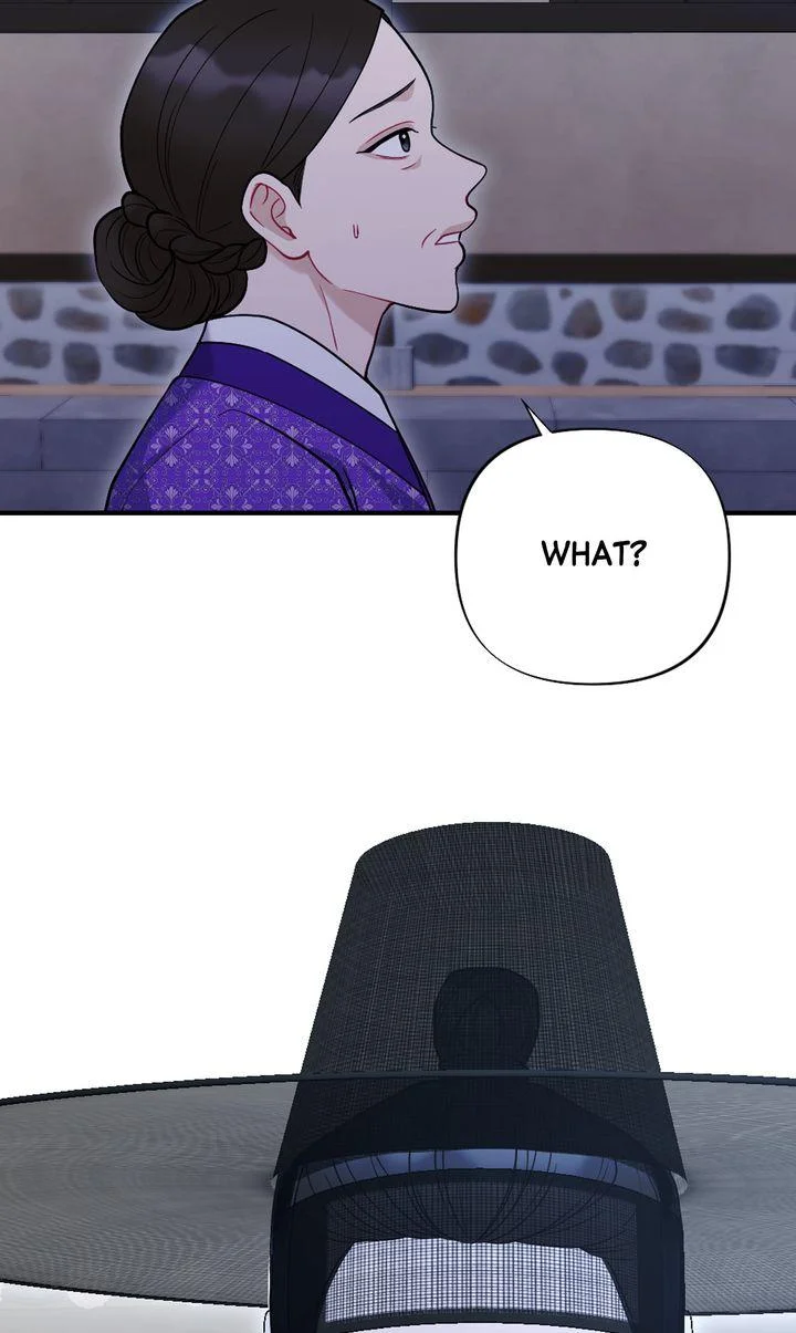 Rascal - Chapter 29 Page 87