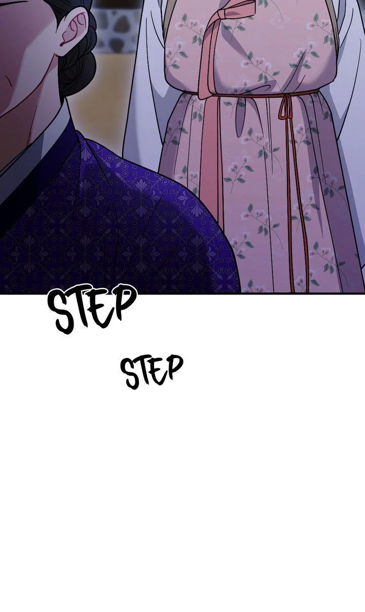Rascal - Chapter 29 Page 94
