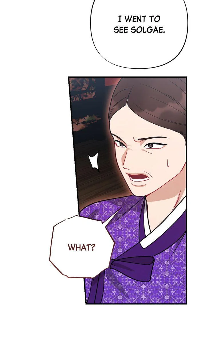Rascal - Chapter 29 Page 97