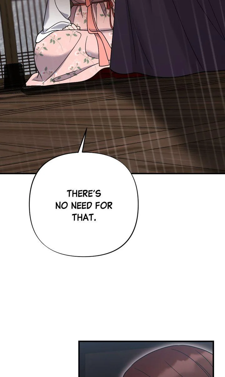 Rascal - Chapter 29 Page 103