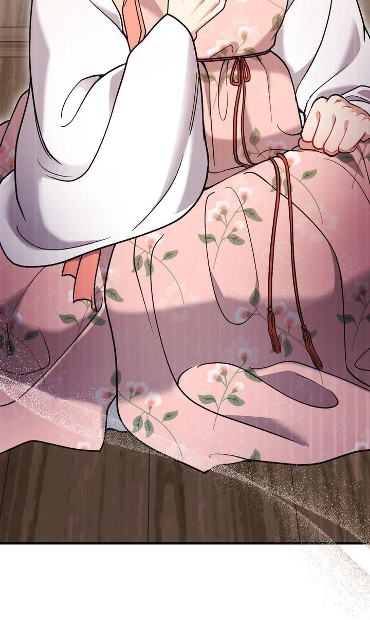 Rascal - Chapter 29 Page 106