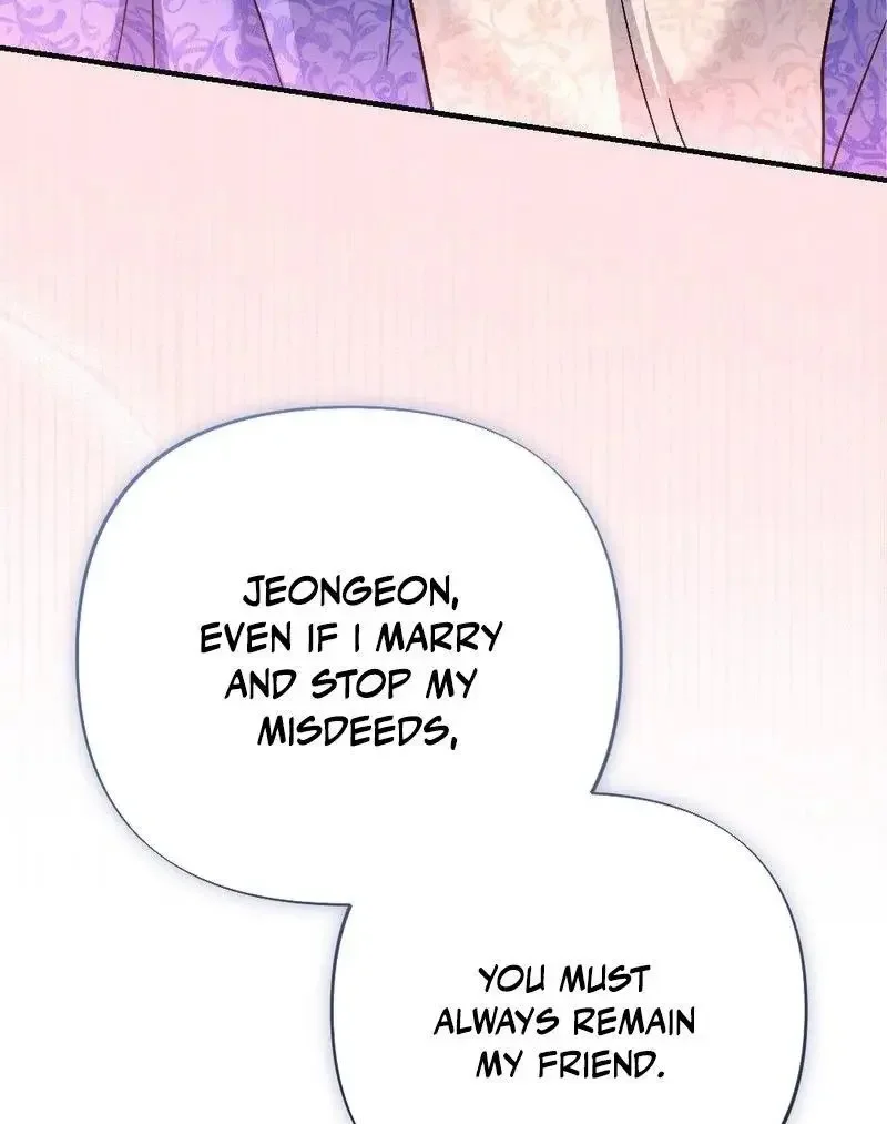 Rascal - Chapter 3 Page 8