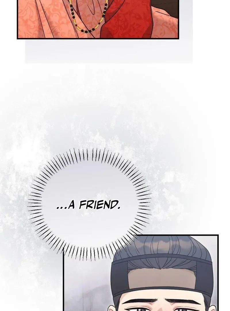 Rascal - Chapter 3 Page 11