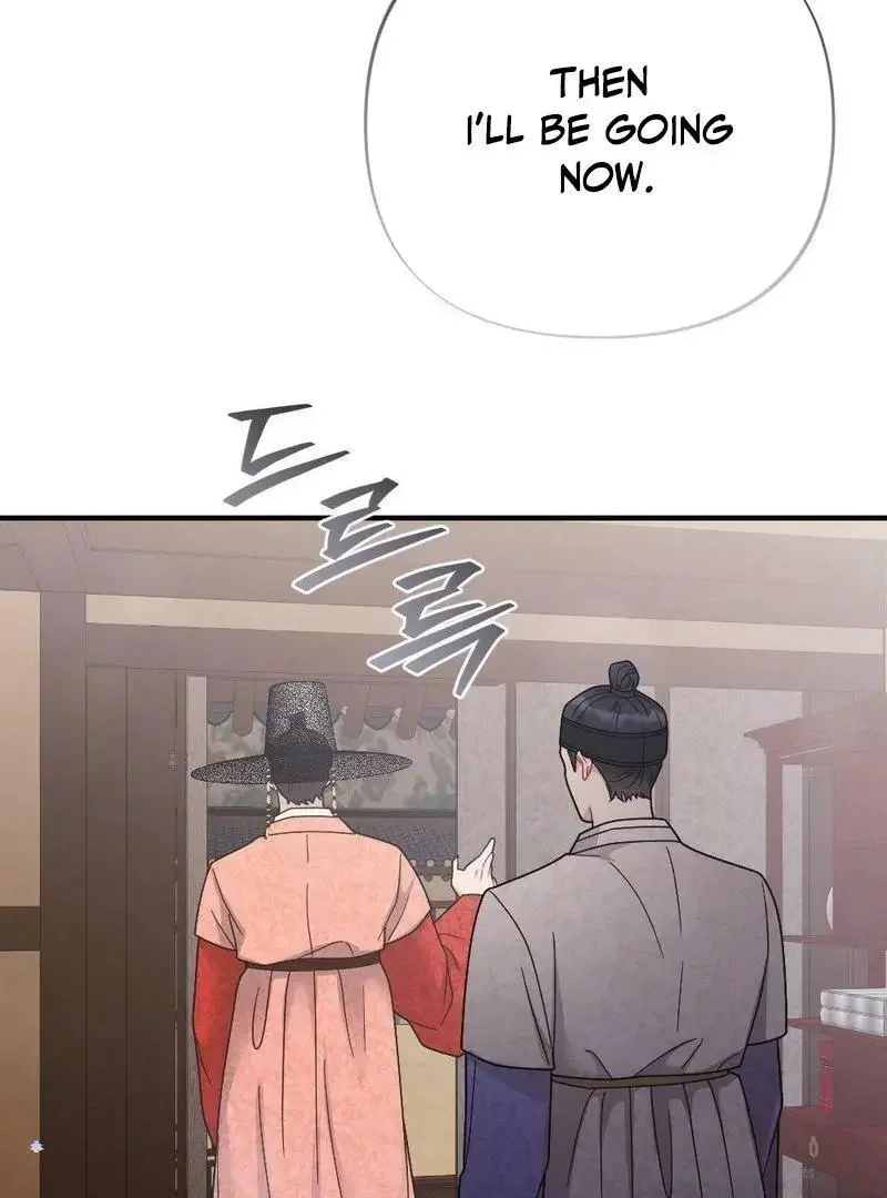 Rascal - Chapter 3 Page 13