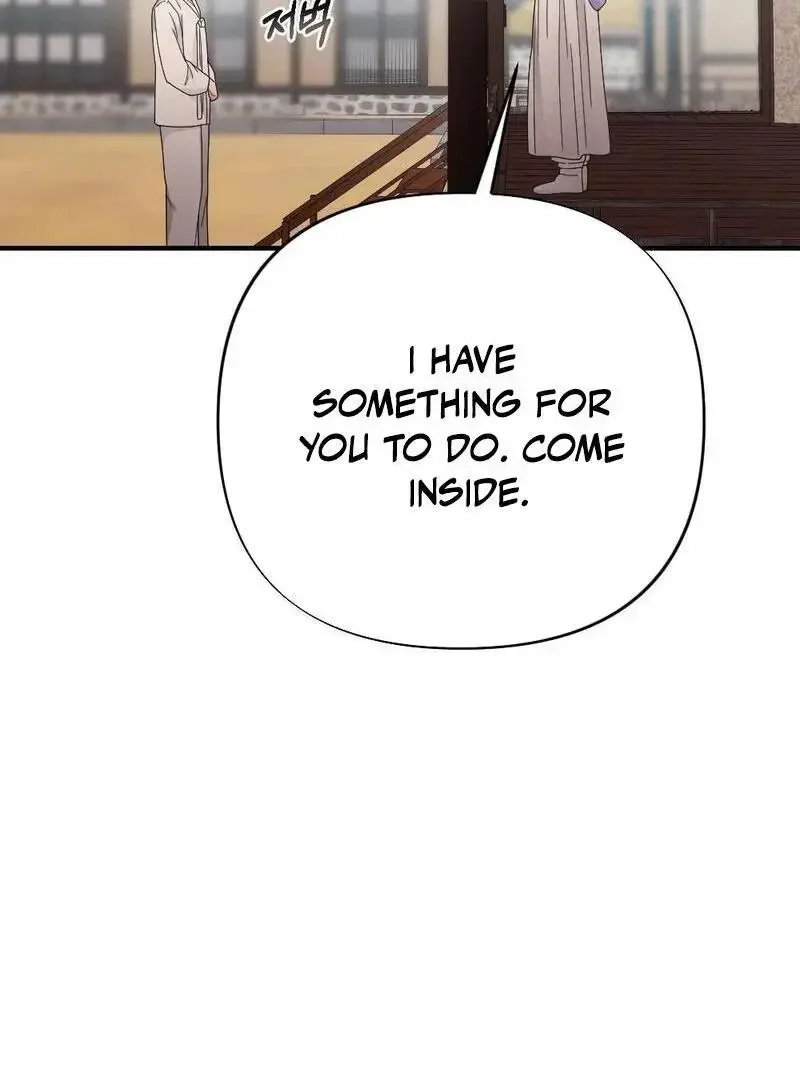 Rascal - Chapter 3 Page 28