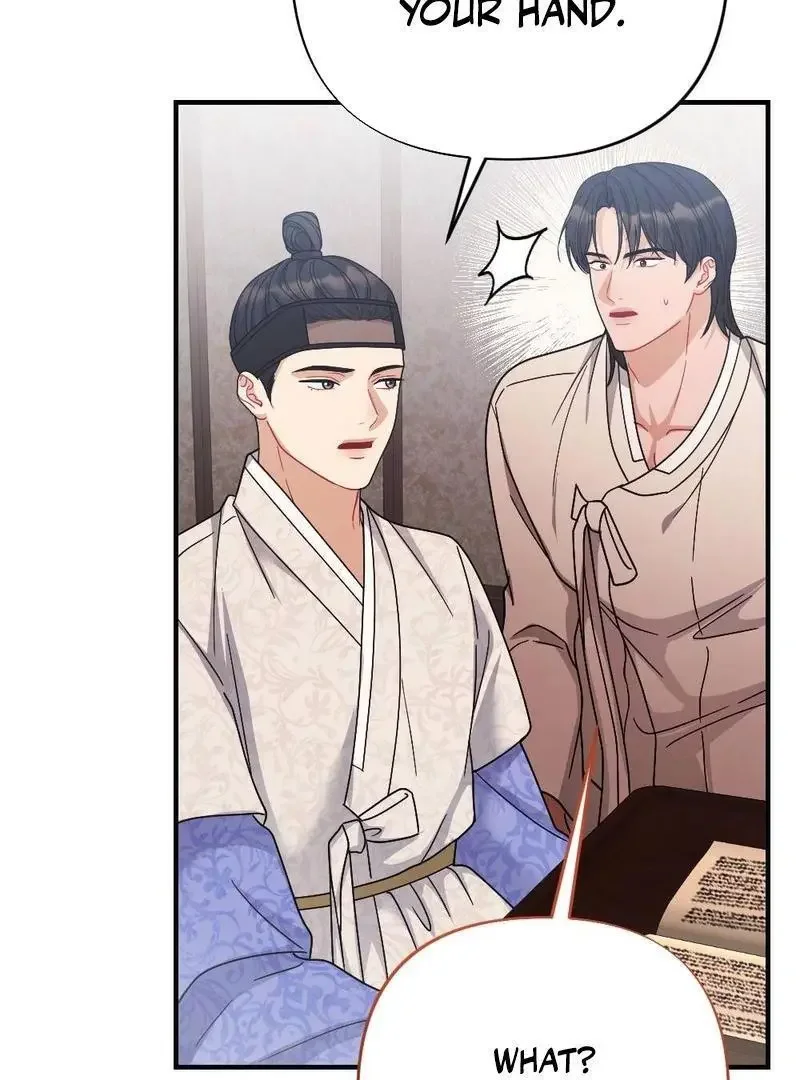 Rascal - Chapter 3 Page 34