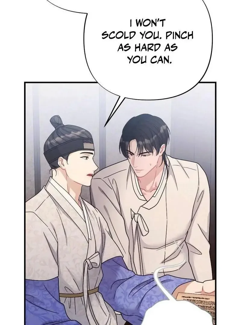 Rascal - Chapter 3 Page 42