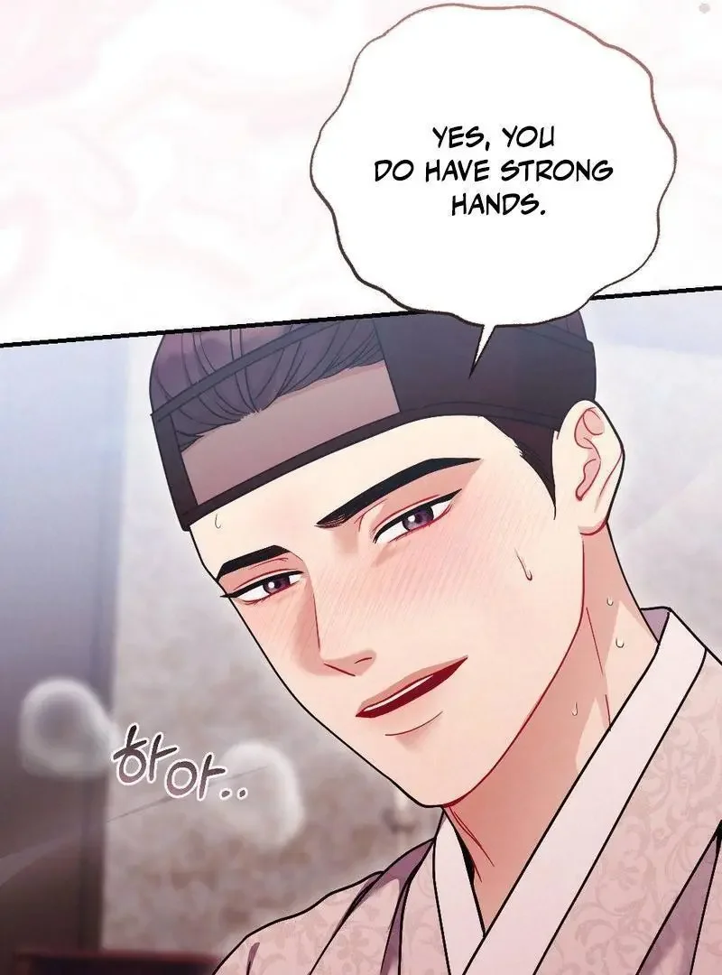Rascal - Chapter 3 Page 56