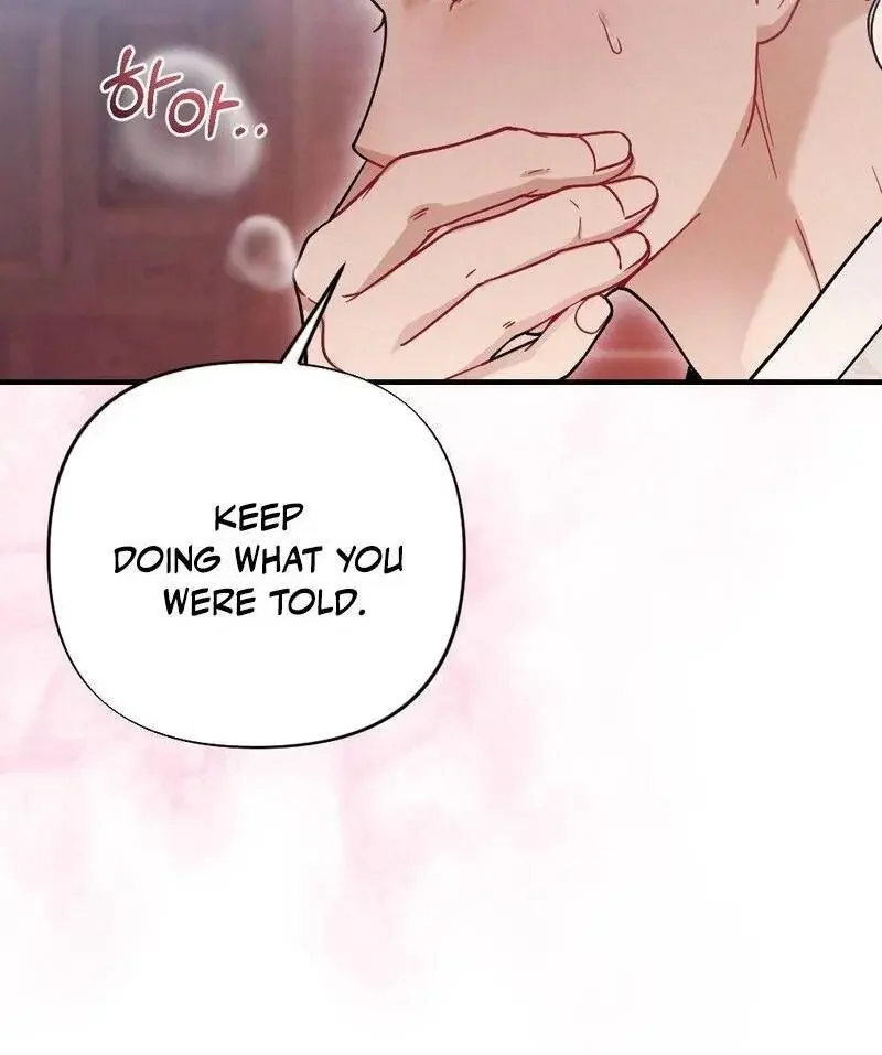 Rascal - Chapter 3 Page 64